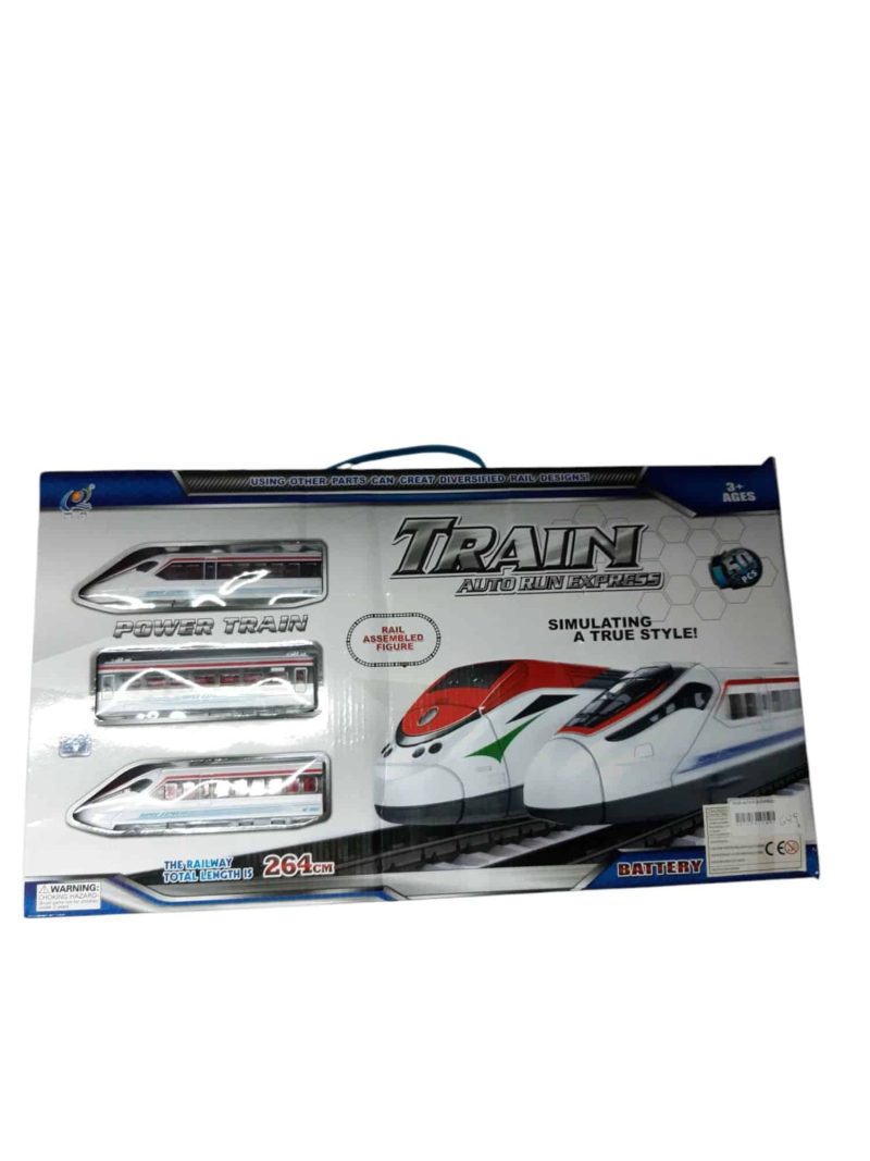 TRAIN AUTO RUN EXPRESS