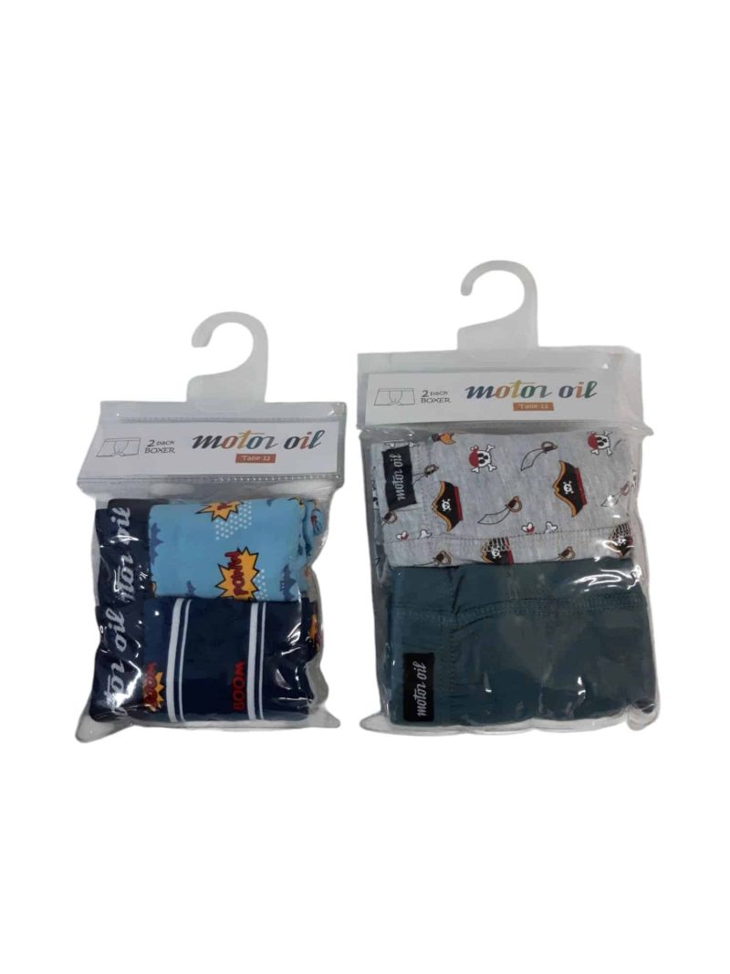 BOXER NIÑO PACK X2 95% ALGODON T12 COD 3123/3133