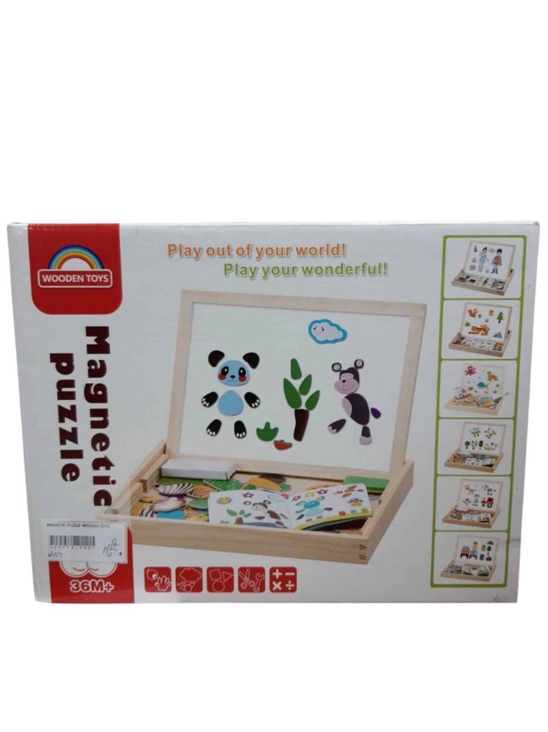 MAGNETIC PUZZLE WOODEN TOYS