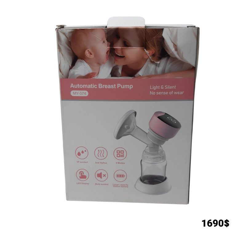 EXTRACTORA ELECTRICA ROSA AUTOMATIC BREAST PUMP EN CAJA