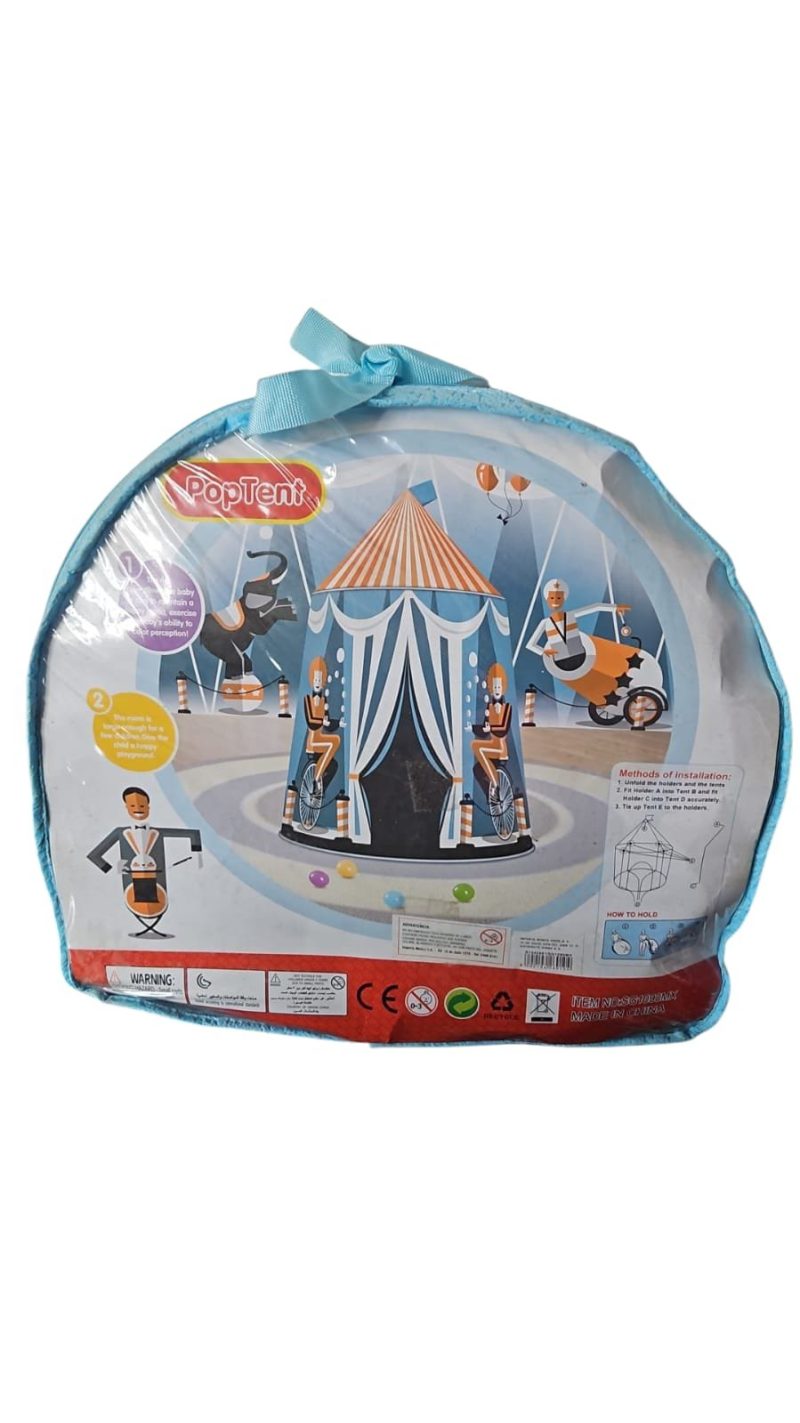 CARPA INFANTIL DISEÑO CIRCO DET COSTURA - Imagen 2