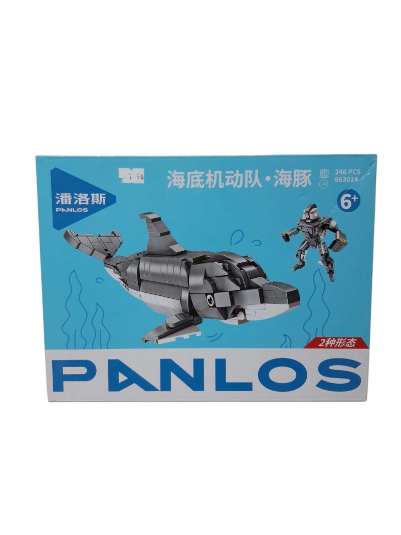 DELFIN ESTILO LEGO 246 PZ