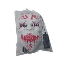 MASCARA KISS ME CON LUZ LED 28038