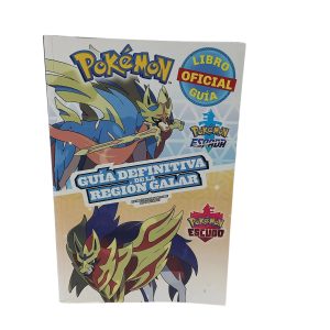 GUIA DEFINITIVA DE LA REGION GALAR