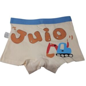BOXER AMARILLO ATRAS JUIO  T4AP