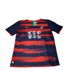 CAMISETA ROJA AZUL DRAGON KIPSTA DECATHLON T12/13