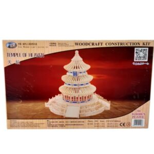 ROMPECABEZA 3D MADERITA TEMPLE OF HEAVEN