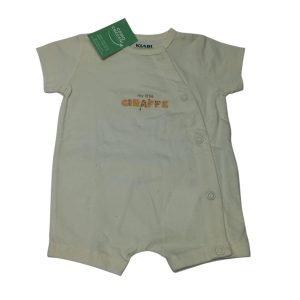 ENTERITO M/C CORTO KIABI BEIGE GIRAFFE T0M