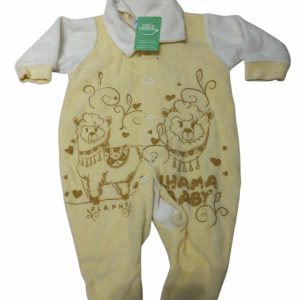 ENTERIITO PLUSH AMARILLO BCO LLAMAS FLAPHY TNB