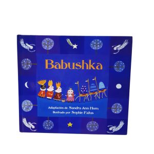 BABUSHKA SANDRA ANN HORN