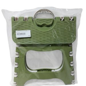 BANQUITO DE PLASTICO PLEGABLE CON ASA JU7316