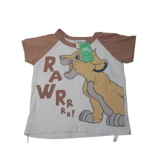 REMERRA CREMITA MARRON SIMBA DISNEY PPL T9M GT